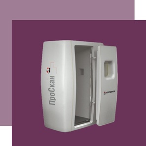 Флюорографы серии "ПроСкан"