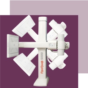 Серия аппаратов "ПроГраф"