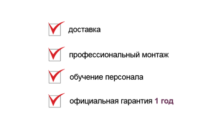 Рентген "АРА-5" и оцифровщик "CR 10-X"