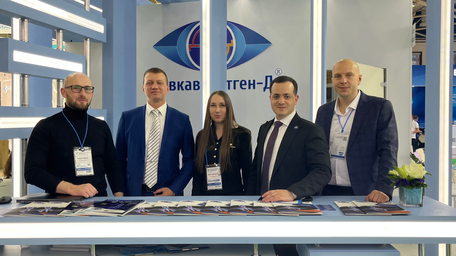 Выставка «ЗДРАВООХРАНЕНИЕ-2024»