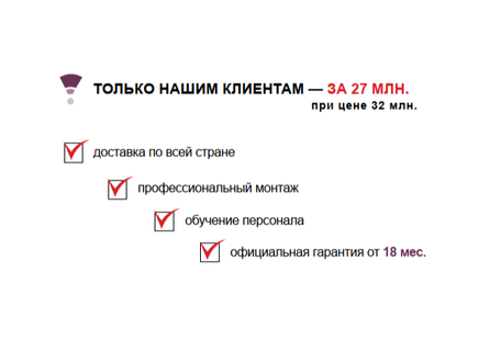 Рентгеновский комплекс цифровой «МЕДИКС-Р-АМИКО»