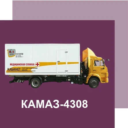 Кабинет маммографический подвижной