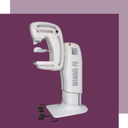Маммограф автоматизированный «МАММО-РП»