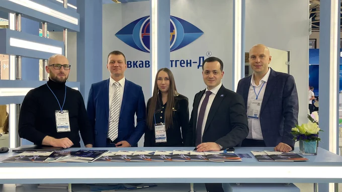 Выставка «ЗДРАВООХРАНЕНИЕ-2024»