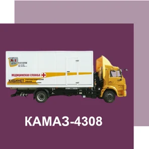 Кабинет маммографический подвижной