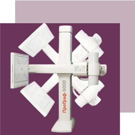 Серия аппаратов "ПроГраф"