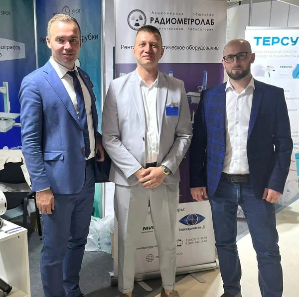 Выставка «МЕДиагностика — 2024»