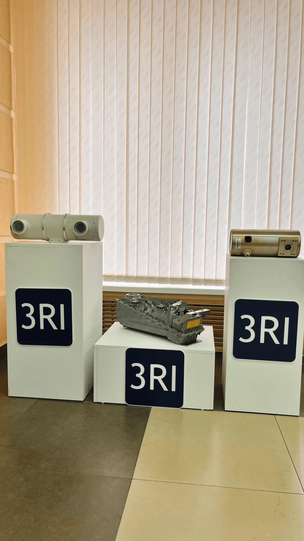 Межрегиональная конференция