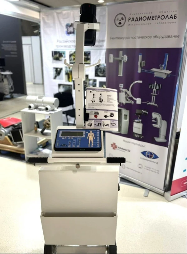 Выставка «МЕДиагностика — 2024»