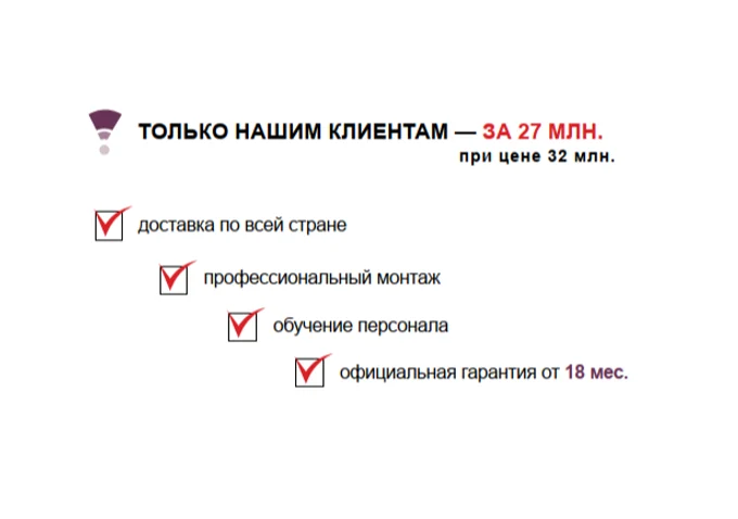 Рентгеновский комплекс цифровой «МЕДИКС-Р-АМИКО»