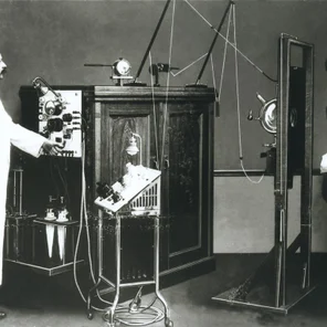 Когда появился первый рентген-аппарат?