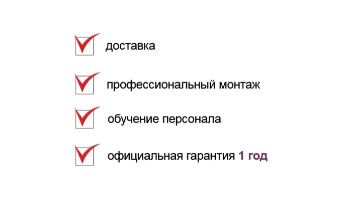 Рентген "АРА-5" и оцифровщик "CR 10-X"